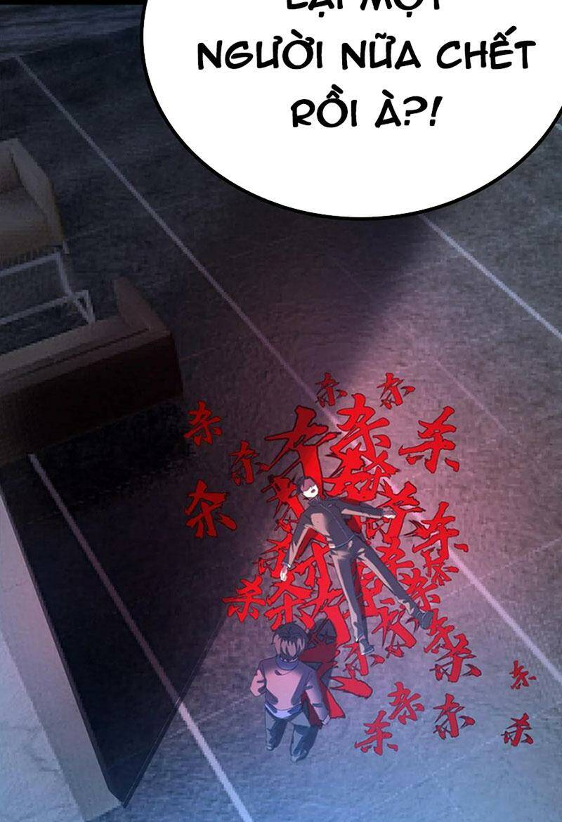 Quỷ Dị Khôi Phục: Ta Có Thể Hóa Thân Thành Đại Yêu Chapter 55 - Trang 2