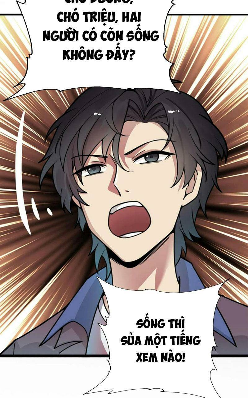 Quỷ Dị Khôi Phục: Ta Có Thể Hóa Thân Thành Đại Yêu Chapter 55 - Trang 2