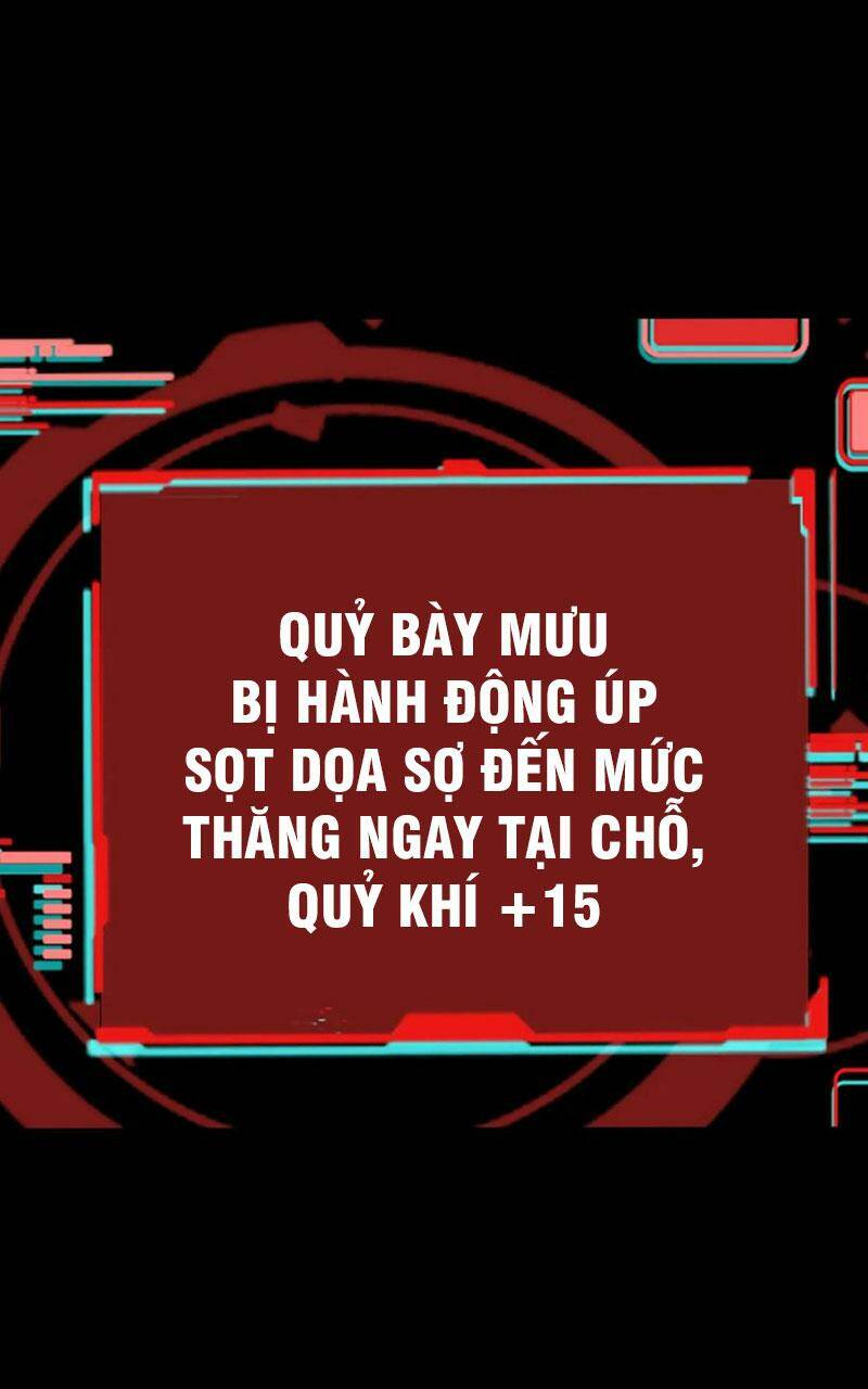 Quỷ Dị Khôi Phục: Ta Có Thể Hóa Thân Thành Đại Yêu Chapter 55 - Trang 2