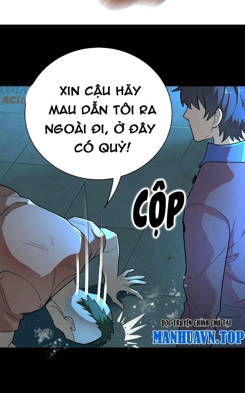 Quỷ Dị Khôi Phục: Ta Có Thể Hóa Thân Thành Đại Yêu Chapter 55 - Trang 2