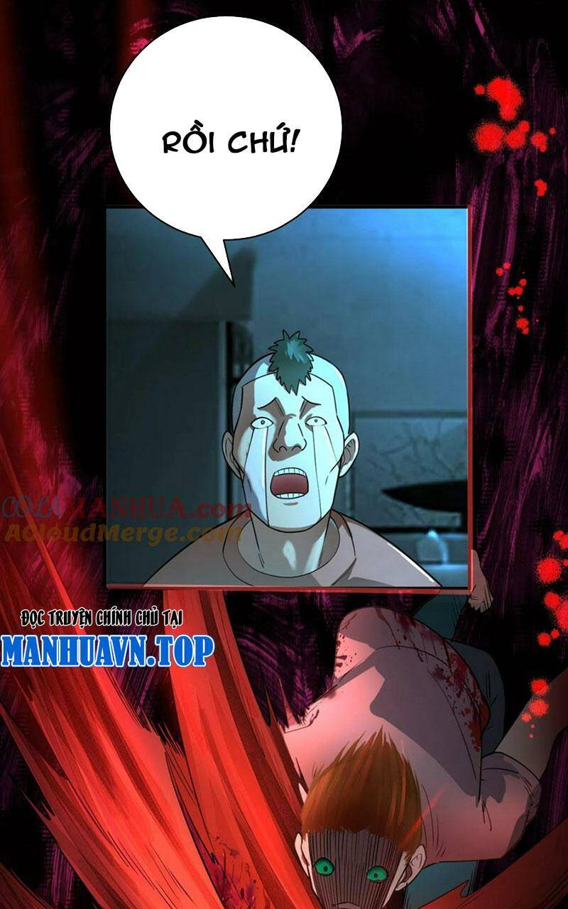 Quỷ Dị Khôi Phục: Ta Có Thể Hóa Thân Thành Đại Yêu Chapter 55 - Trang 2