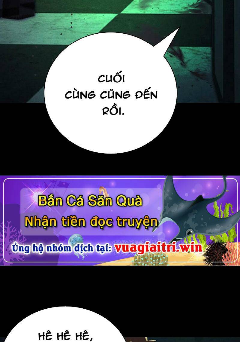 Quỷ Dị Khôi Phục: Ta Có Thể Hóa Thân Thành Đại Yêu Chapter 56 - Trang 2