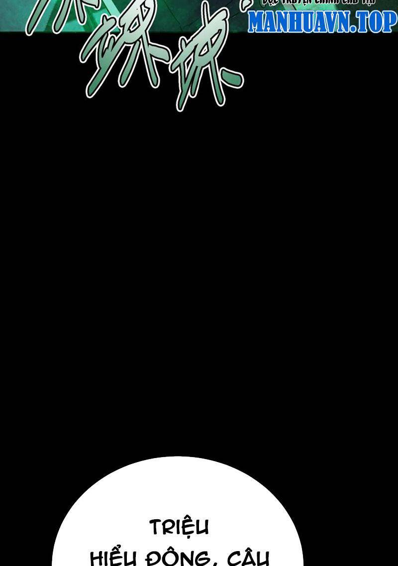 Quỷ Dị Khôi Phục: Ta Có Thể Hóa Thân Thành Đại Yêu Chapter 56 - Trang 2