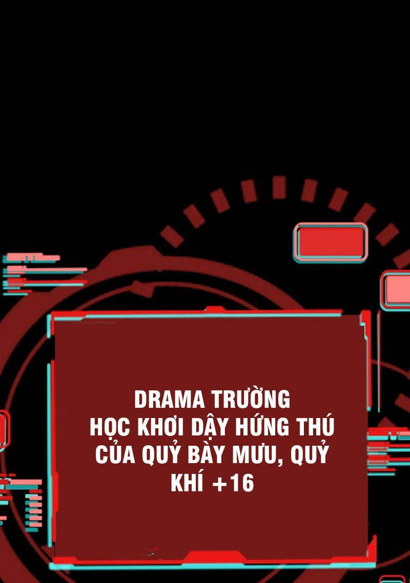 Quỷ Dị Khôi Phục: Ta Có Thể Hóa Thân Thành Đại Yêu Chapter 56 - Trang 2