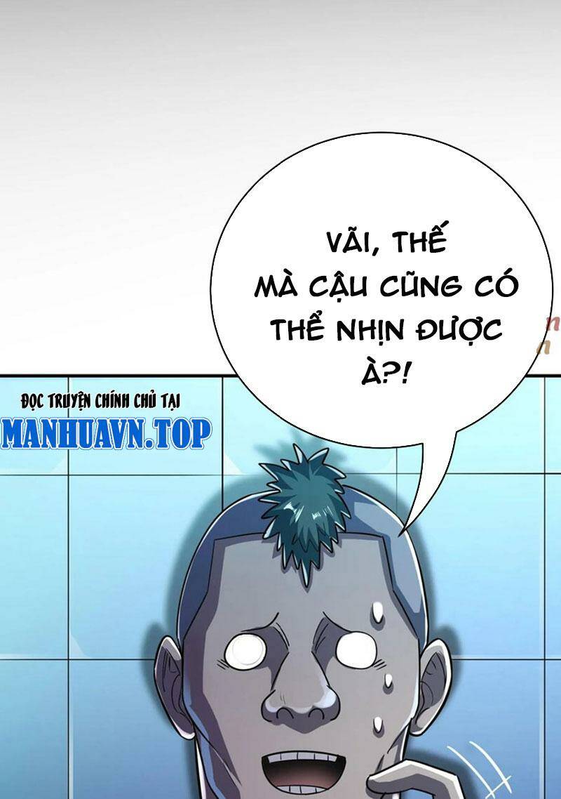 Quỷ Dị Khôi Phục: Ta Có Thể Hóa Thân Thành Đại Yêu Chapter 56 - Trang 2