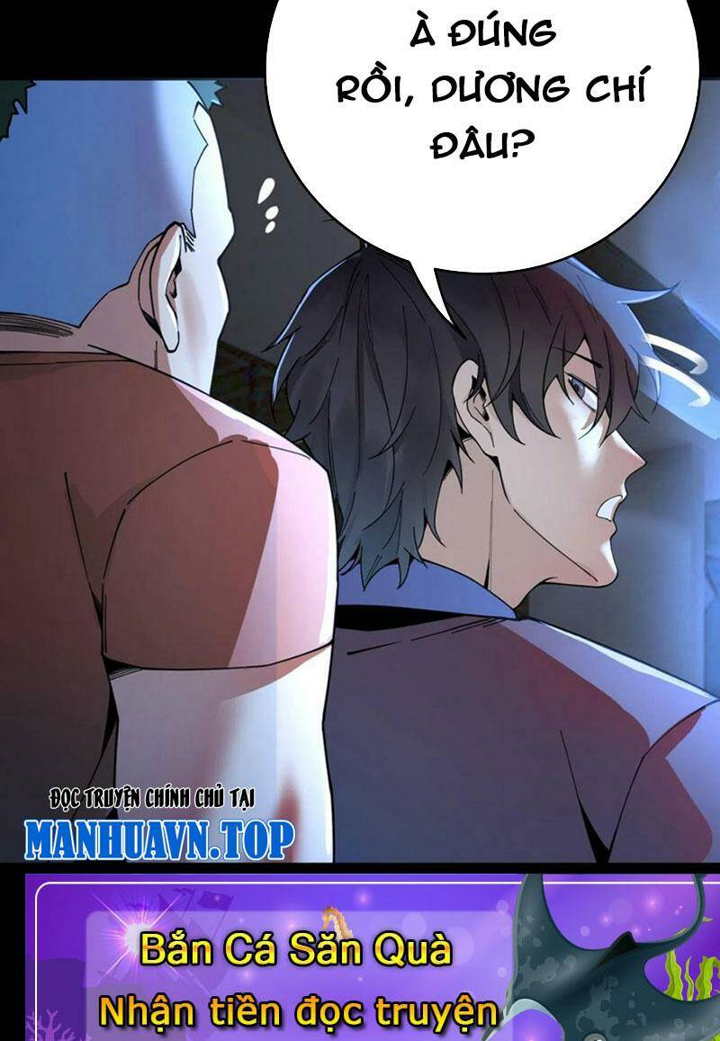 Quỷ Dị Khôi Phục: Ta Có Thể Hóa Thân Thành Đại Yêu Chapter 56 - Trang 2