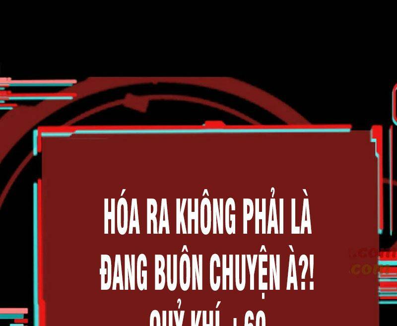 Quỷ Dị Khôi Phục: Ta Có Thể Hóa Thân Thành Đại Yêu Chapter 56 - Trang 2