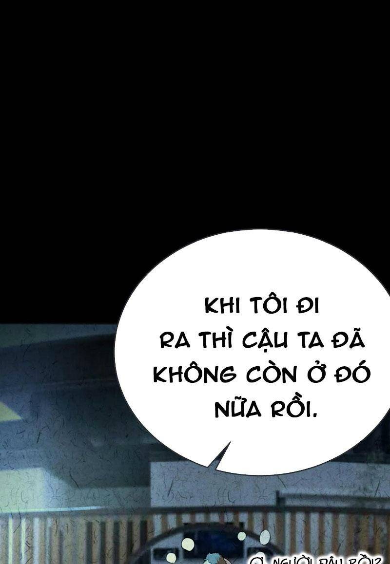 Quỷ Dị Khôi Phục: Ta Có Thể Hóa Thân Thành Đại Yêu Chapter 56 - Trang 2