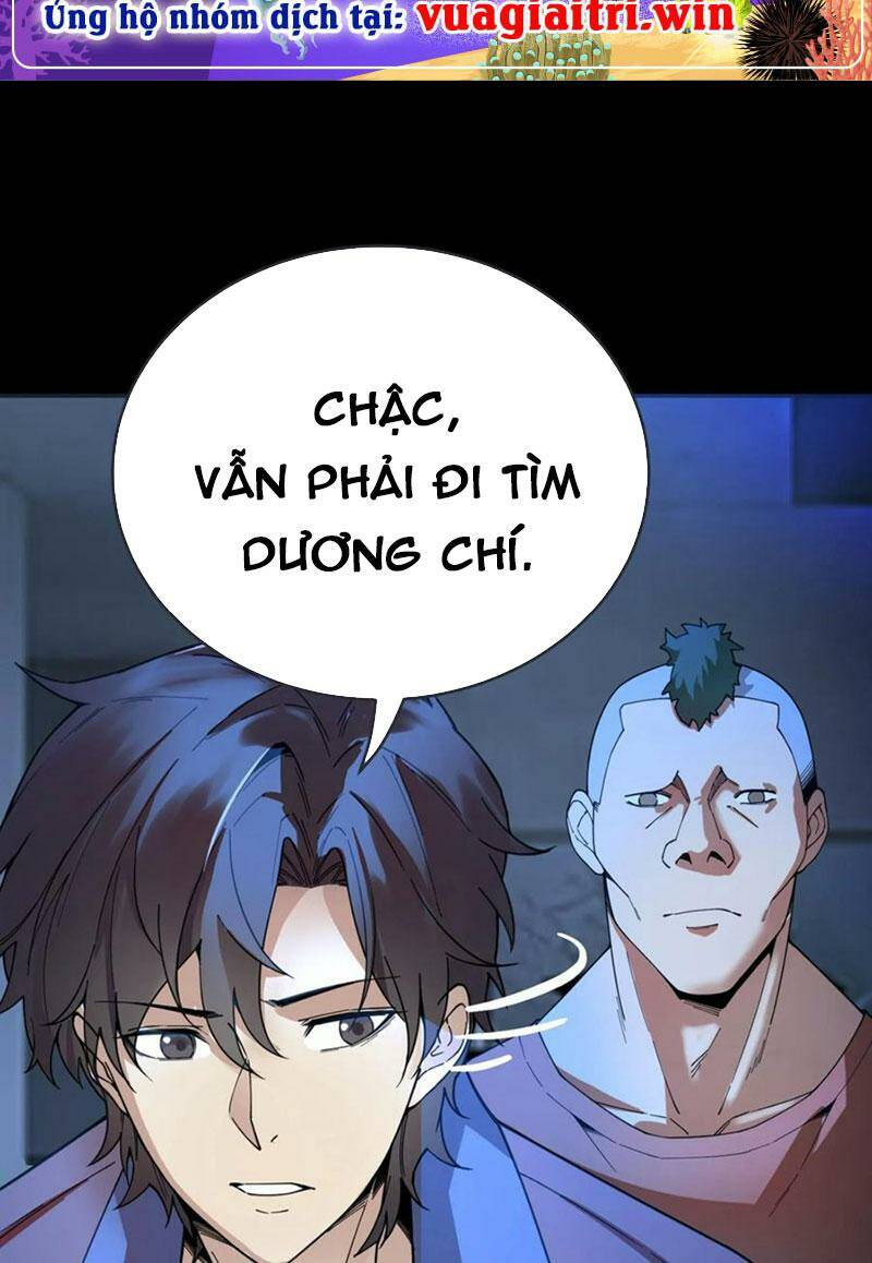 Quỷ Dị Khôi Phục: Ta Có Thể Hóa Thân Thành Đại Yêu Chapter 56 - Trang 2