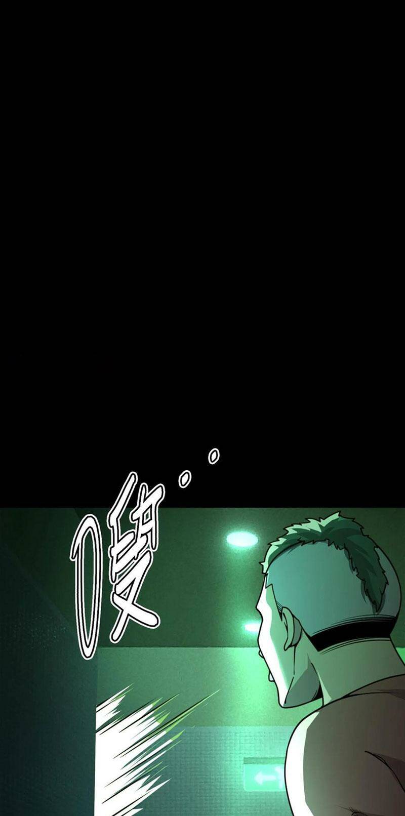 Quỷ Dị Khôi Phục: Ta Có Thể Hóa Thân Thành Đại Yêu Chapter 58 - Trang 2