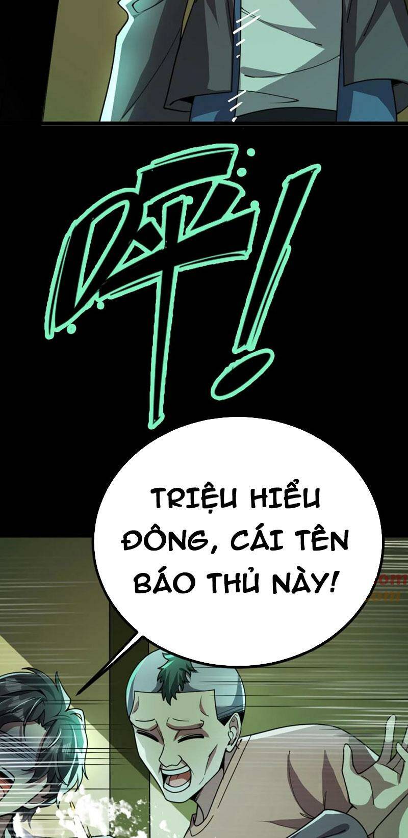 Quỷ Dị Khôi Phục: Ta Có Thể Hóa Thân Thành Đại Yêu Chapter 58 - Trang 2