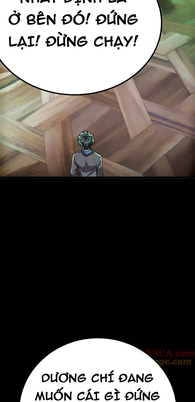 Quỷ Dị Khôi Phục: Ta Có Thể Hóa Thân Thành Đại Yêu Chapter 58 - Trang 2