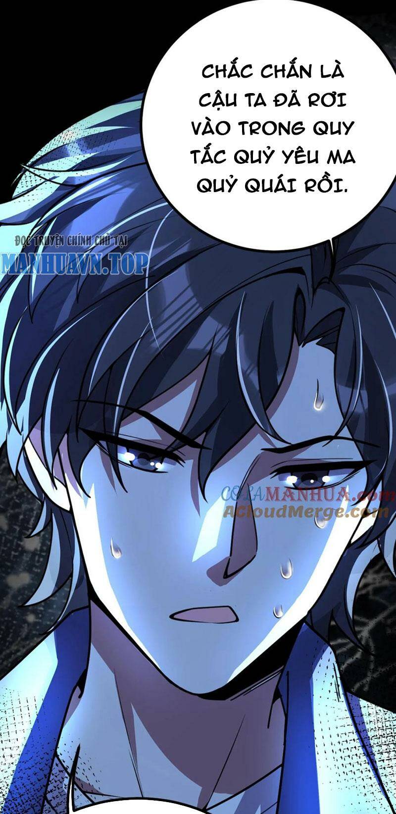 Quỷ Dị Khôi Phục: Ta Có Thể Hóa Thân Thành Đại Yêu Chapter 58 - Trang 2