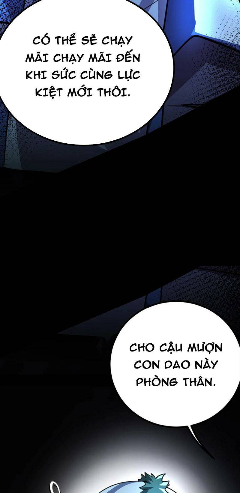 Quỷ Dị Khôi Phục: Ta Có Thể Hóa Thân Thành Đại Yêu Chapter 58 - Trang 2