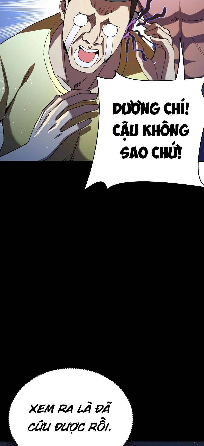 Quỷ Dị Khôi Phục: Ta Có Thể Hóa Thân Thành Đại Yêu Chapter 59 - Trang 2