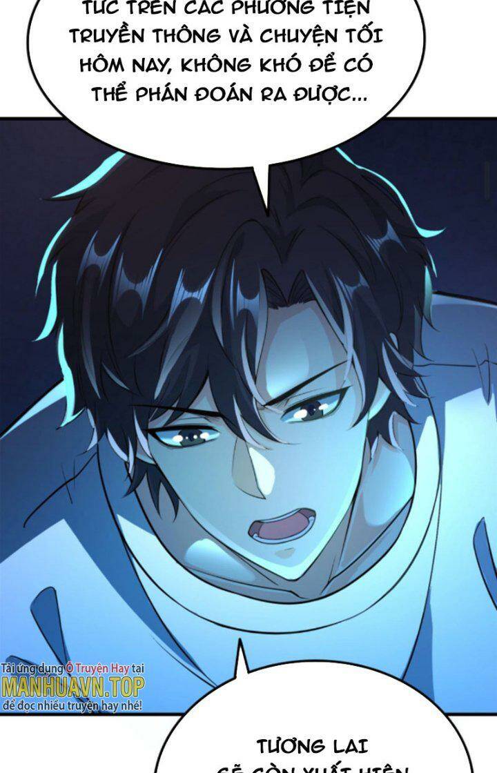 Quỷ Dị Khôi Phục: Ta Có Thể Hóa Thân Thành Đại Yêu Chapter 6 - Trang 2