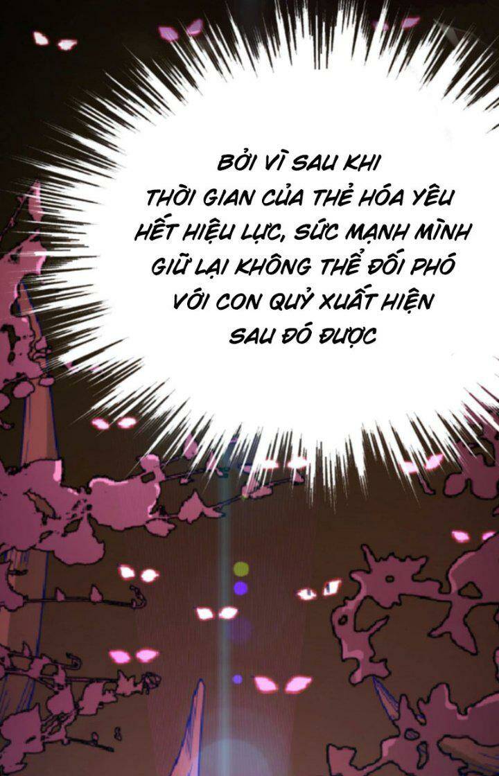 Quỷ Dị Khôi Phục: Ta Có Thể Hóa Thân Thành Đại Yêu Chapter 6 - Trang 2