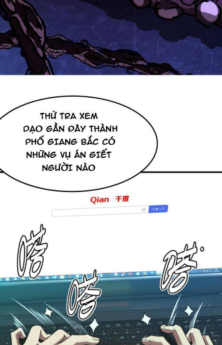 Quỷ Dị Khôi Phục: Ta Có Thể Hóa Thân Thành Đại Yêu Chapter 6 - Trang 2