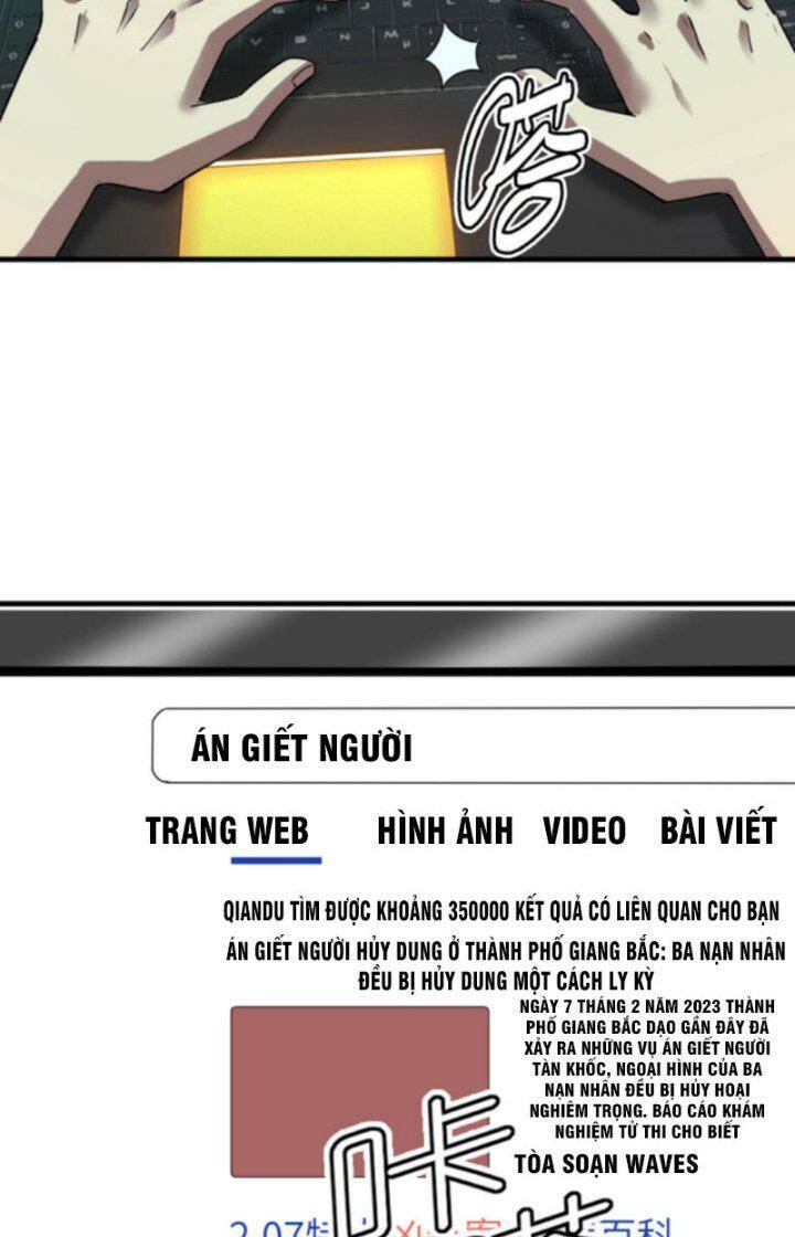 Quỷ Dị Khôi Phục: Ta Có Thể Hóa Thân Thành Đại Yêu Chapter 6 - Trang 2