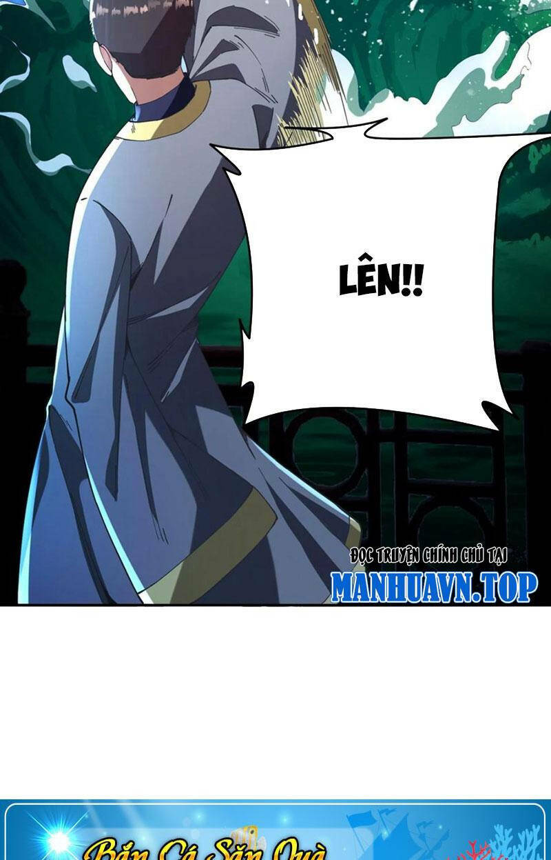 Quỷ Dị Khôi Phục: Ta Có Thể Hóa Thân Thành Đại Yêu Chapter 60 - Trang 2