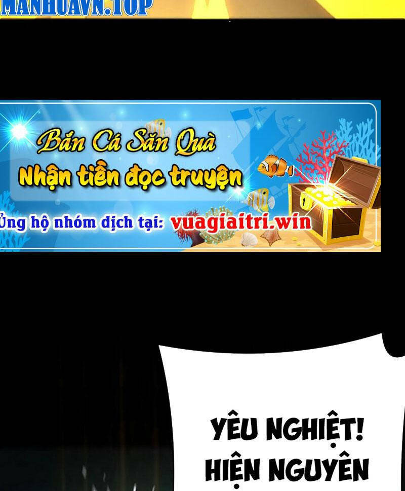 Quỷ Dị Khôi Phục: Ta Có Thể Hóa Thân Thành Đại Yêu Chapter 60 - Trang 2