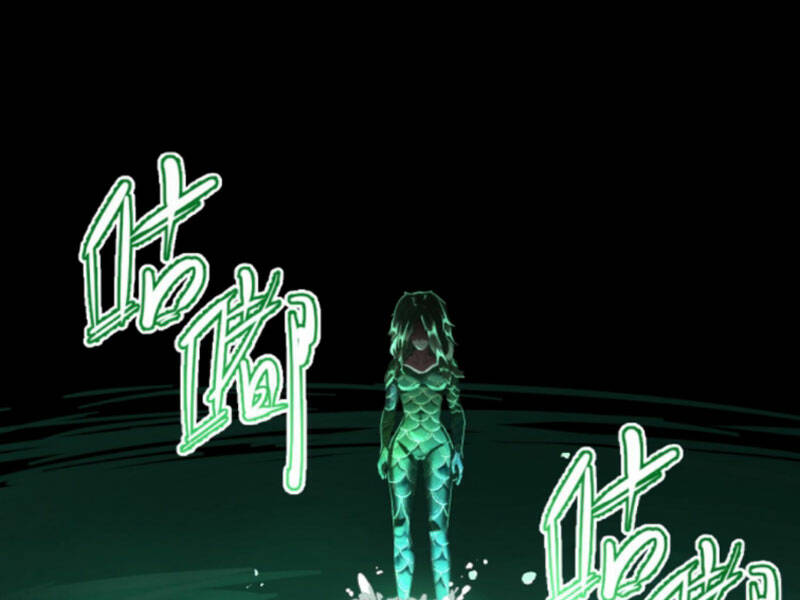 Quỷ Dị Khôi Phục: Ta Có Thể Hóa Thân Thành Đại Yêu Chapter 61 - Trang 2