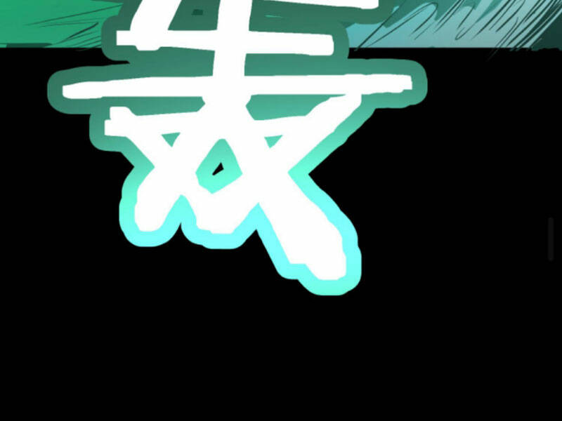 Quỷ Dị Khôi Phục: Ta Có Thể Hóa Thân Thành Đại Yêu Chapter 61 - Trang 2