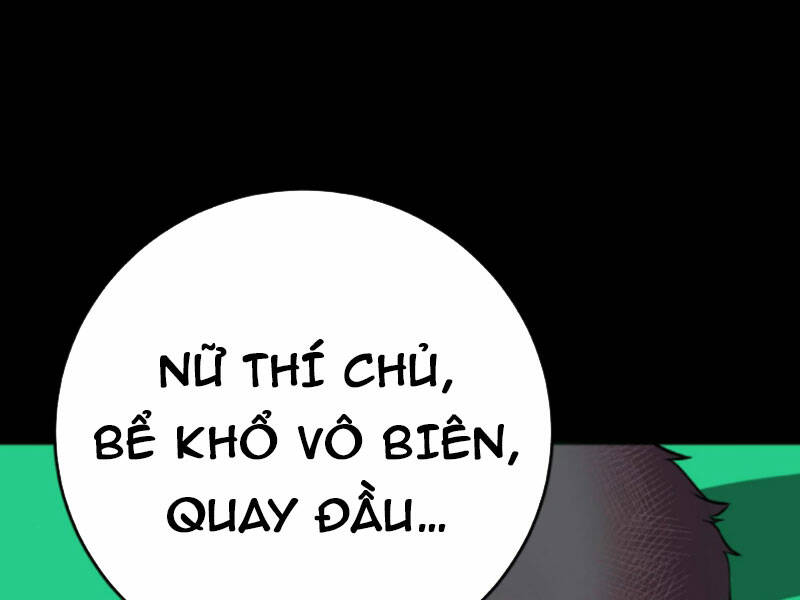Quỷ Dị Khôi Phục: Ta Có Thể Hóa Thân Thành Đại Yêu Chapter 61 - Trang 2