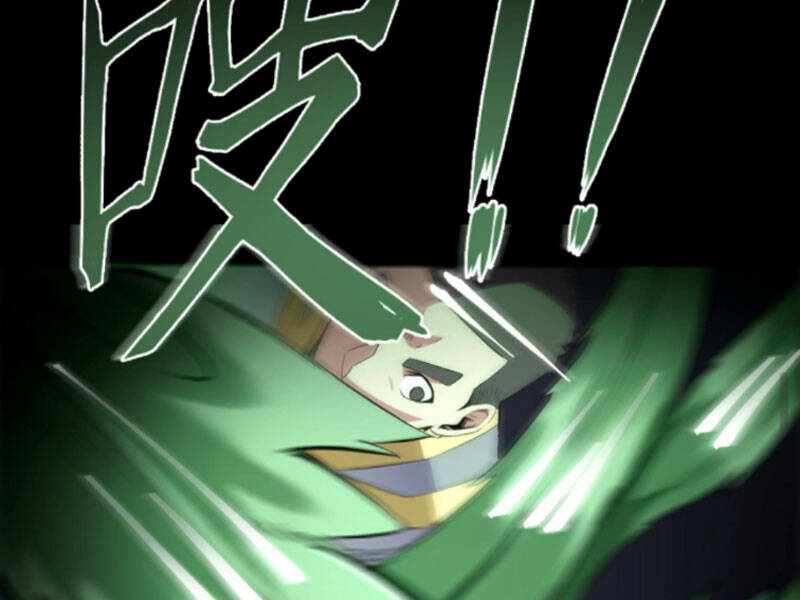 Quỷ Dị Khôi Phục: Ta Có Thể Hóa Thân Thành Đại Yêu Chapter 61 - Trang 2