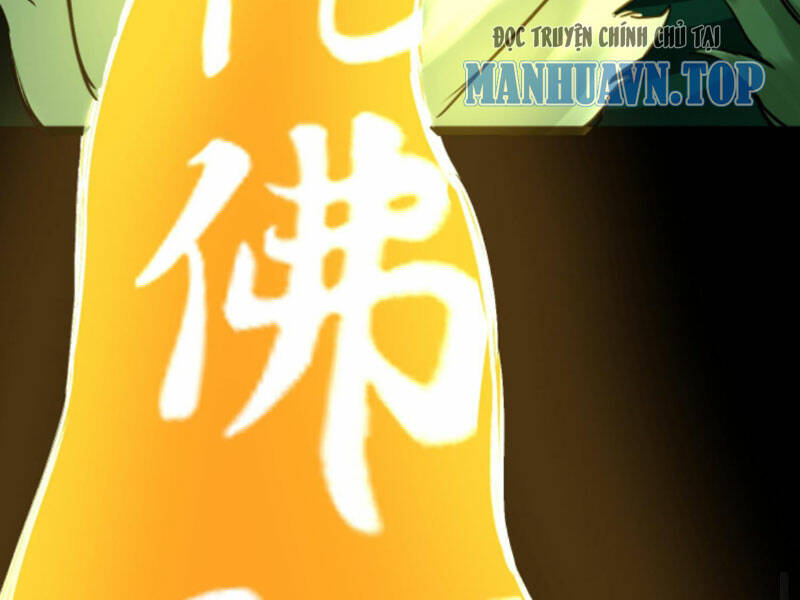 Quỷ Dị Khôi Phục: Ta Có Thể Hóa Thân Thành Đại Yêu Chapter 61 - Trang 2