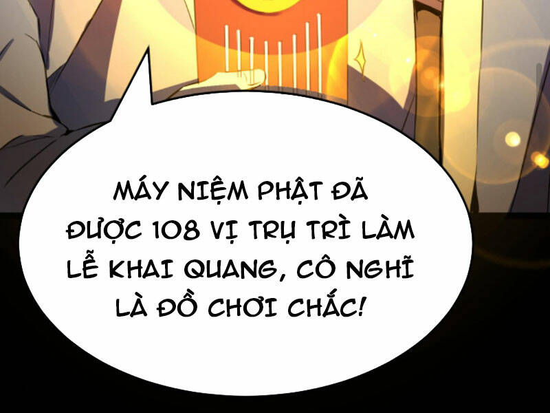 Quỷ Dị Khôi Phục: Ta Có Thể Hóa Thân Thành Đại Yêu Chapter 61 - Trang 2