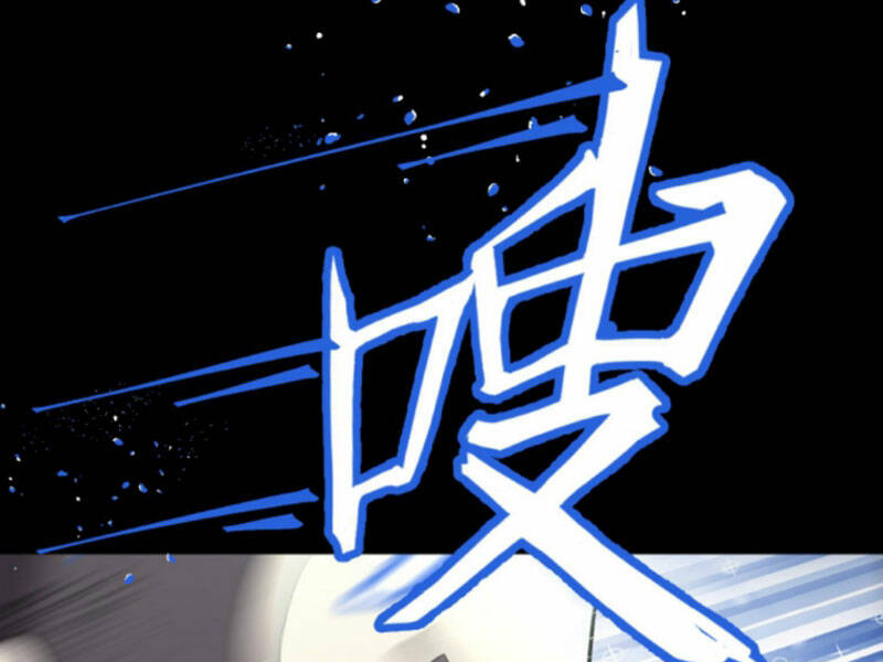 Quỷ Dị Khôi Phục: Ta Có Thể Hóa Thân Thành Đại Yêu Chapter 61 - Trang 2