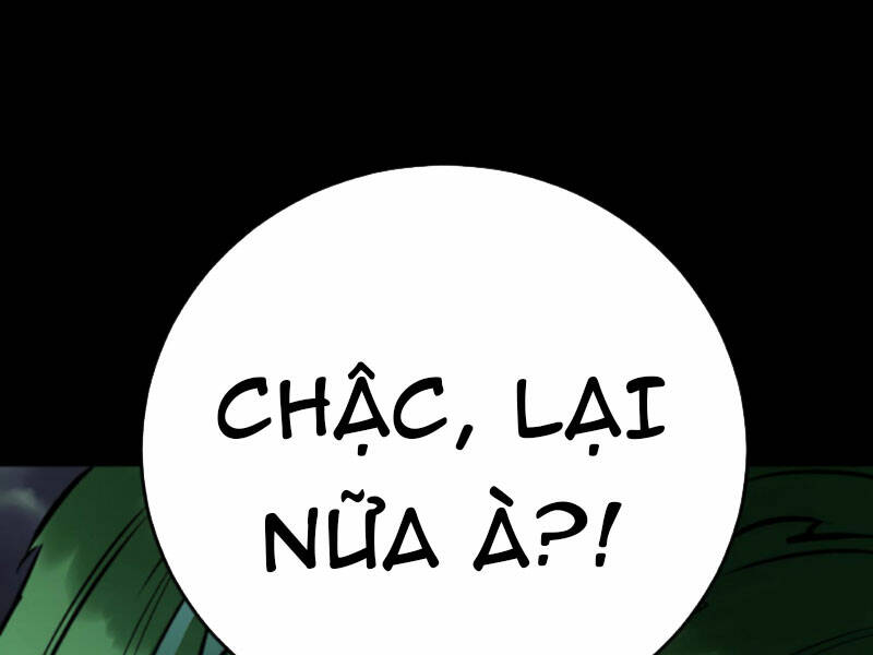 Quỷ Dị Khôi Phục: Ta Có Thể Hóa Thân Thành Đại Yêu Chapter 61 - Trang 2