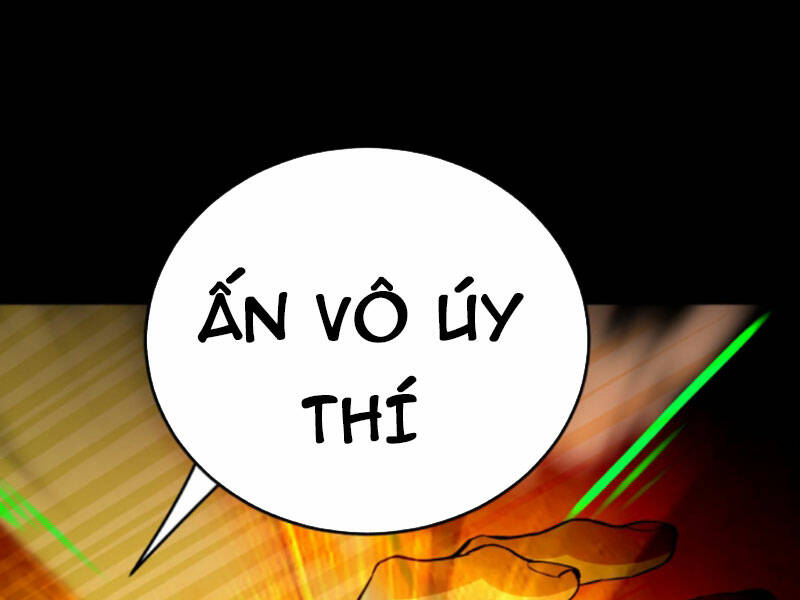 Quỷ Dị Khôi Phục: Ta Có Thể Hóa Thân Thành Đại Yêu Chapter 61 - Trang 2