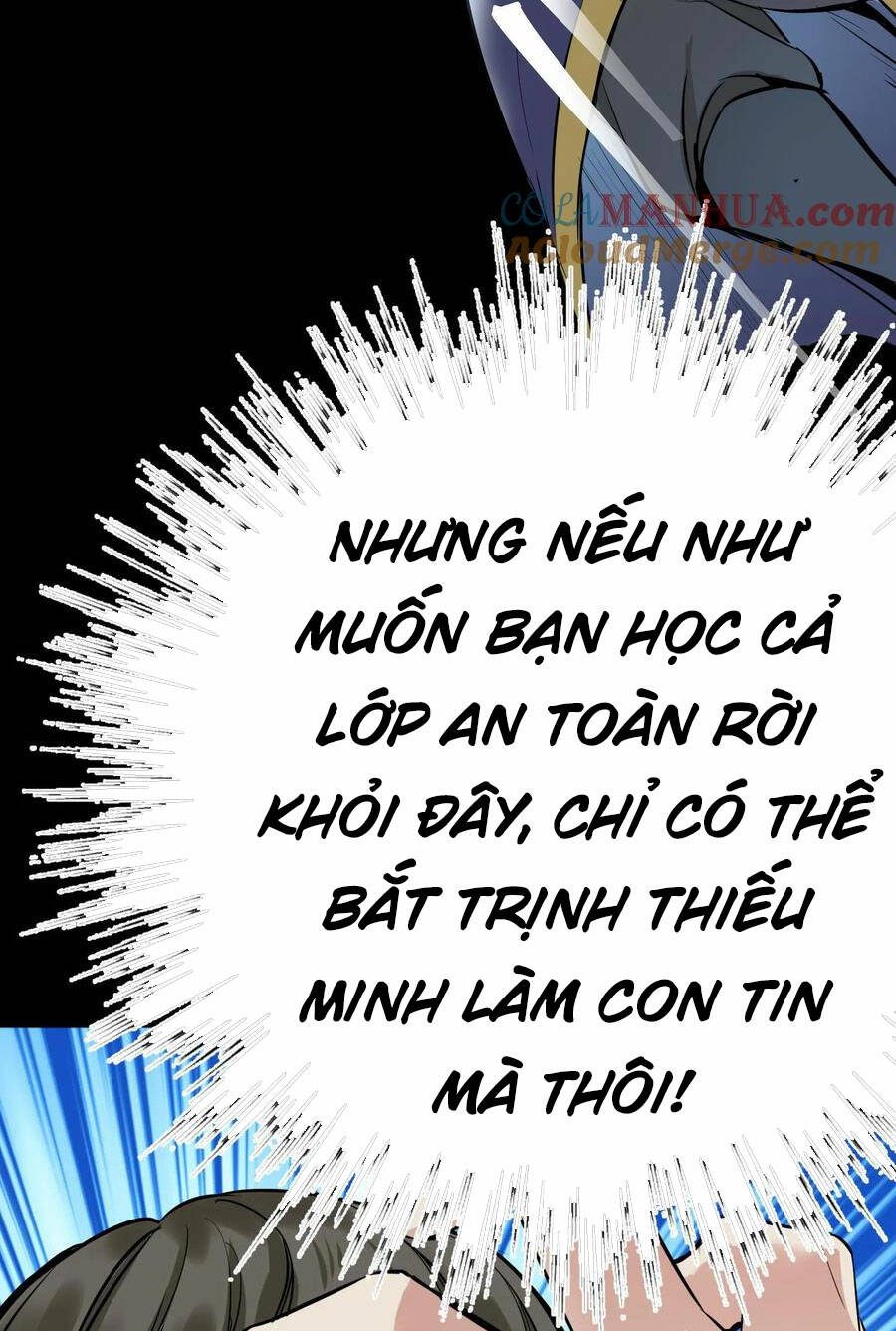 Quỷ Dị Khôi Phục: Ta Có Thể Hóa Thân Thành Đại Yêu Chapter 62 - Trang 2
