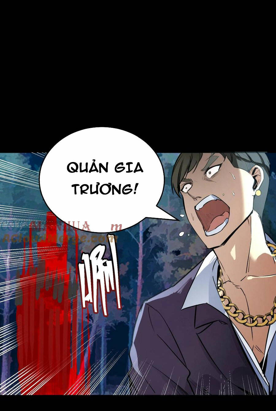 Quỷ Dị Khôi Phục: Ta Có Thể Hóa Thân Thành Đại Yêu Chapter 62 - Trang 2