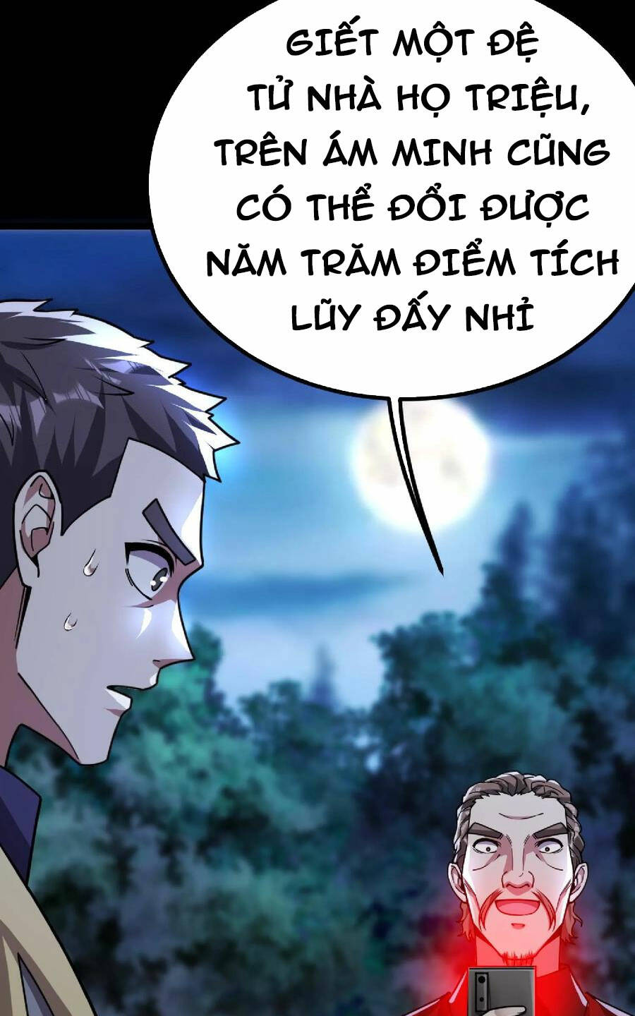 Quỷ Dị Khôi Phục: Ta Có Thể Hóa Thân Thành Đại Yêu Chapter 62 - Trang 2