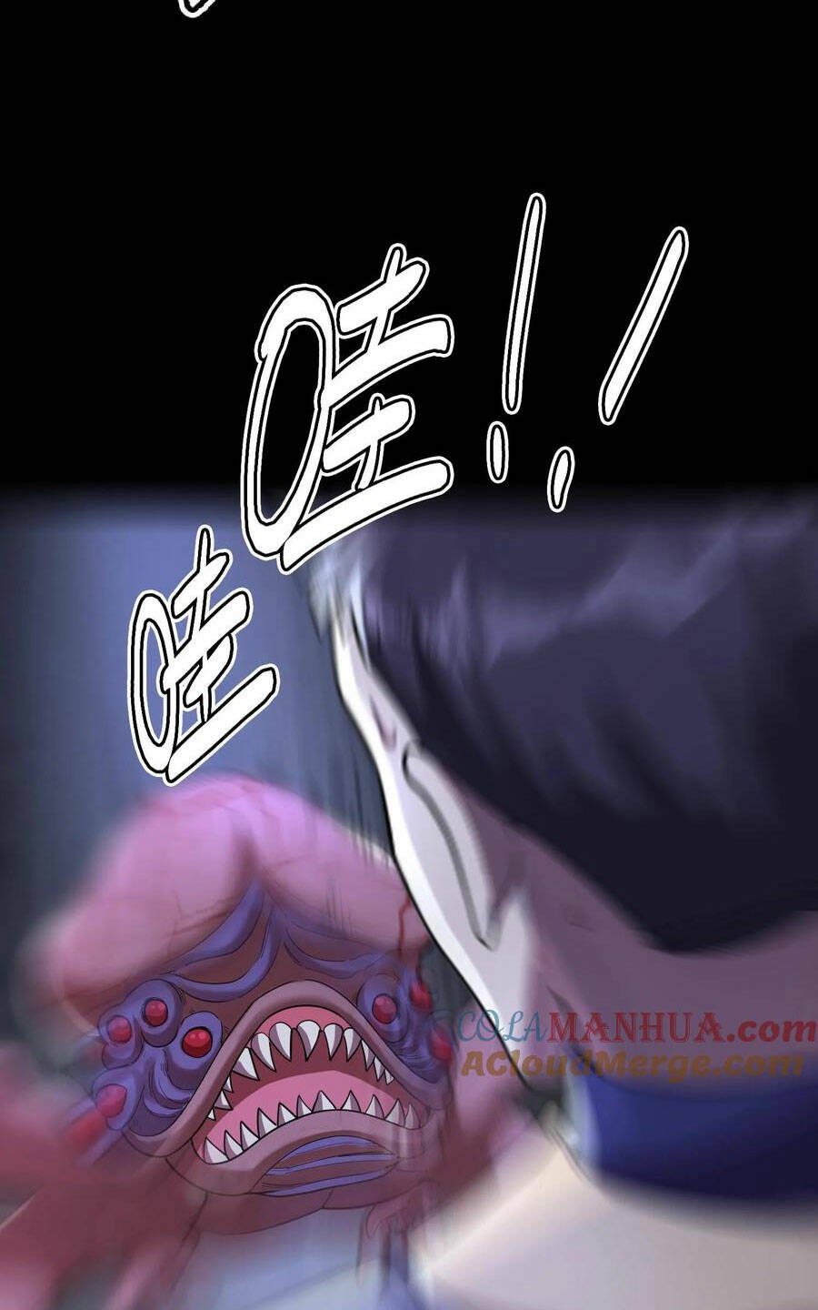 Quỷ Dị Khôi Phục: Ta Có Thể Hóa Thân Thành Đại Yêu Chapter 62 - Trang 2