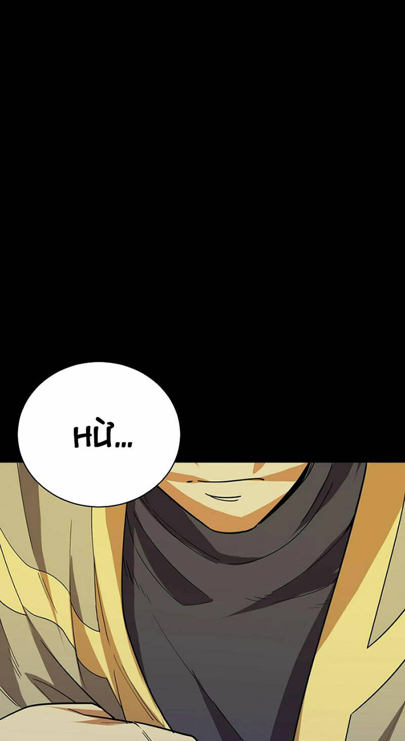 Quỷ Dị Khôi Phục: Ta Có Thể Hóa Thân Thành Đại Yêu Chapter 63 - Trang 2