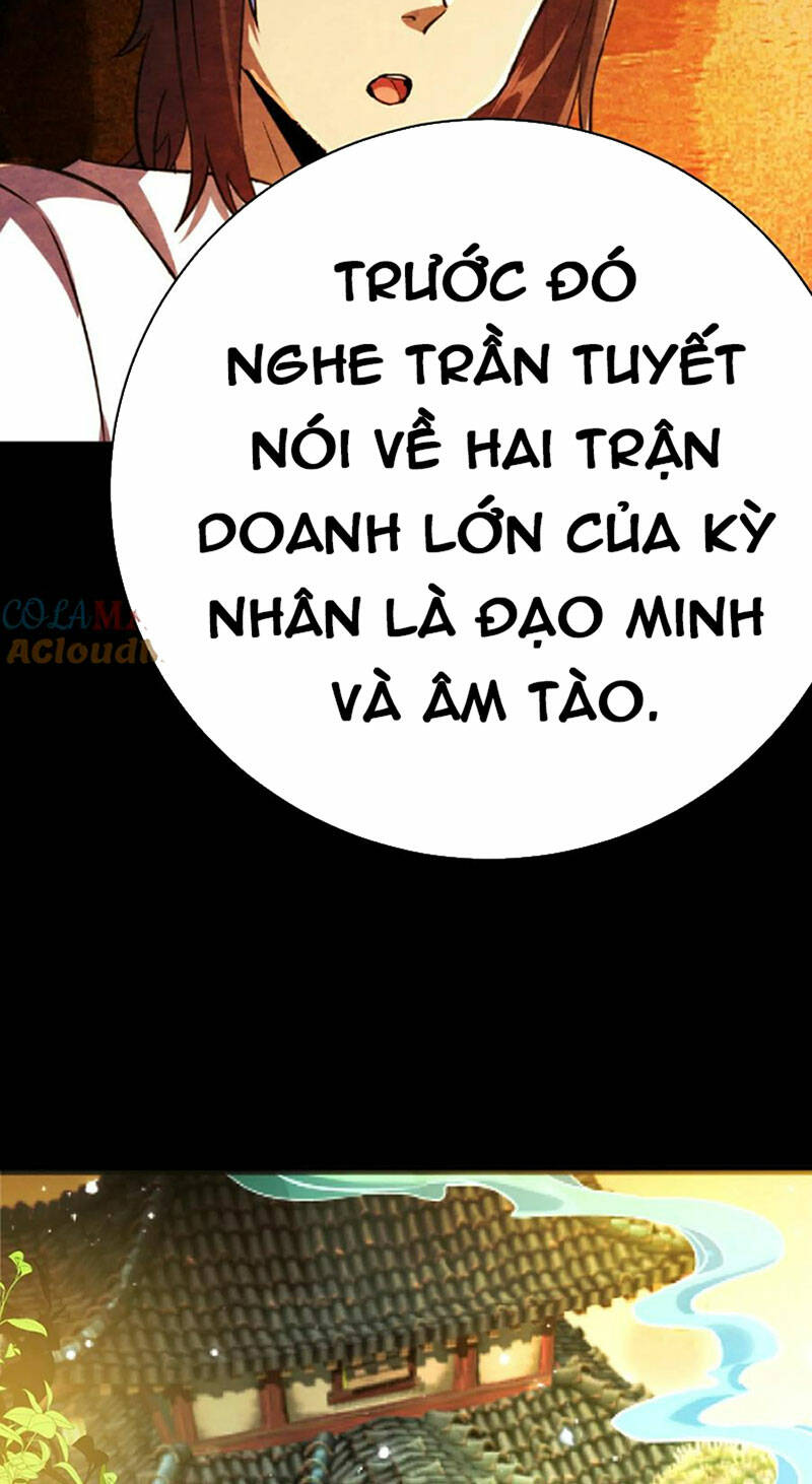Quỷ Dị Khôi Phục: Ta Có Thể Hóa Thân Thành Đại Yêu Chapter 63 - Trang 2