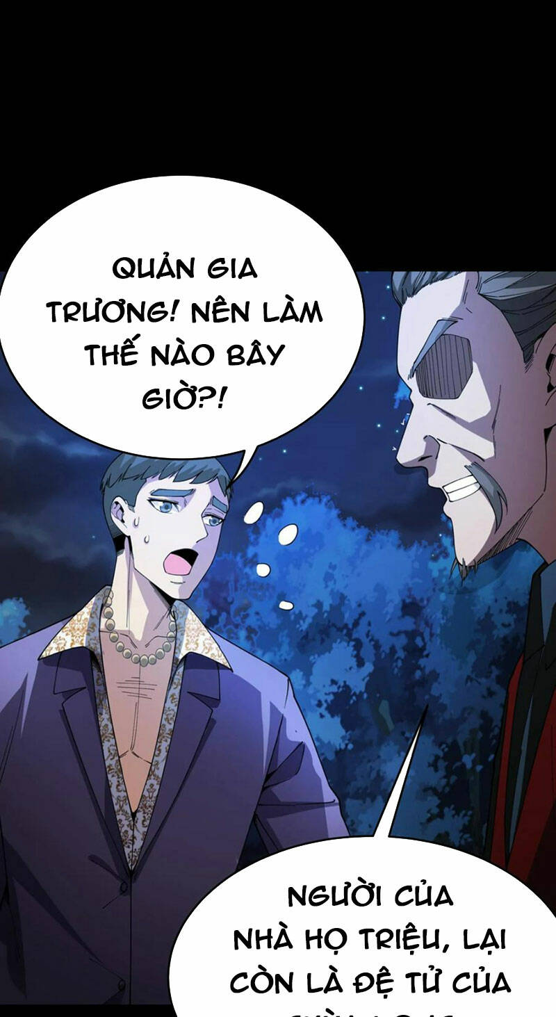 Quỷ Dị Khôi Phục: Ta Có Thể Hóa Thân Thành Đại Yêu Chapter 63 - Trang 2