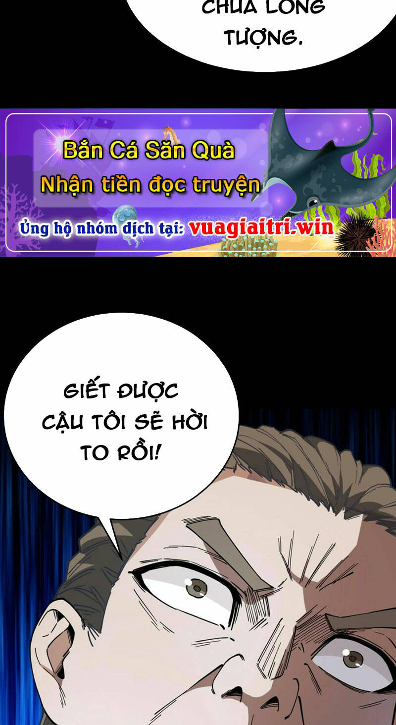 Quỷ Dị Khôi Phục: Ta Có Thể Hóa Thân Thành Đại Yêu Chapter 63 - Trang 2