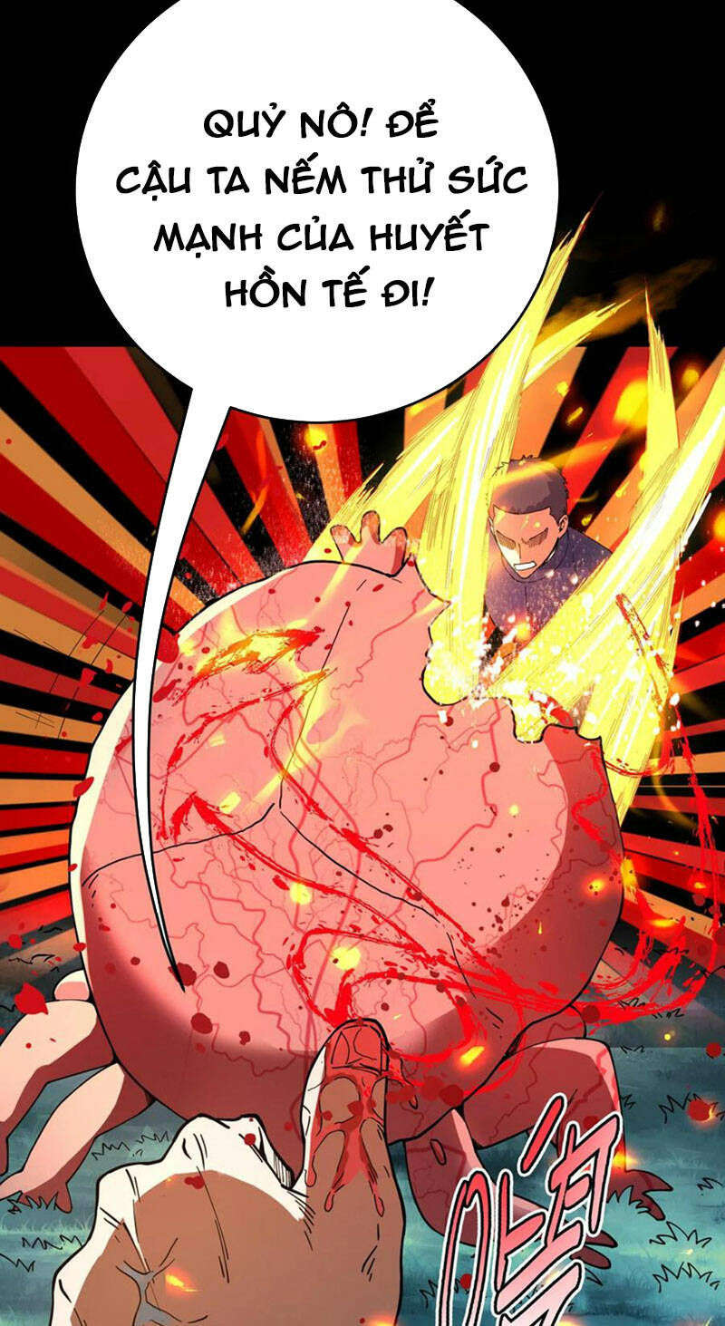 Quỷ Dị Khôi Phục: Ta Có Thể Hóa Thân Thành Đại Yêu Chapter 63 - Trang 2
