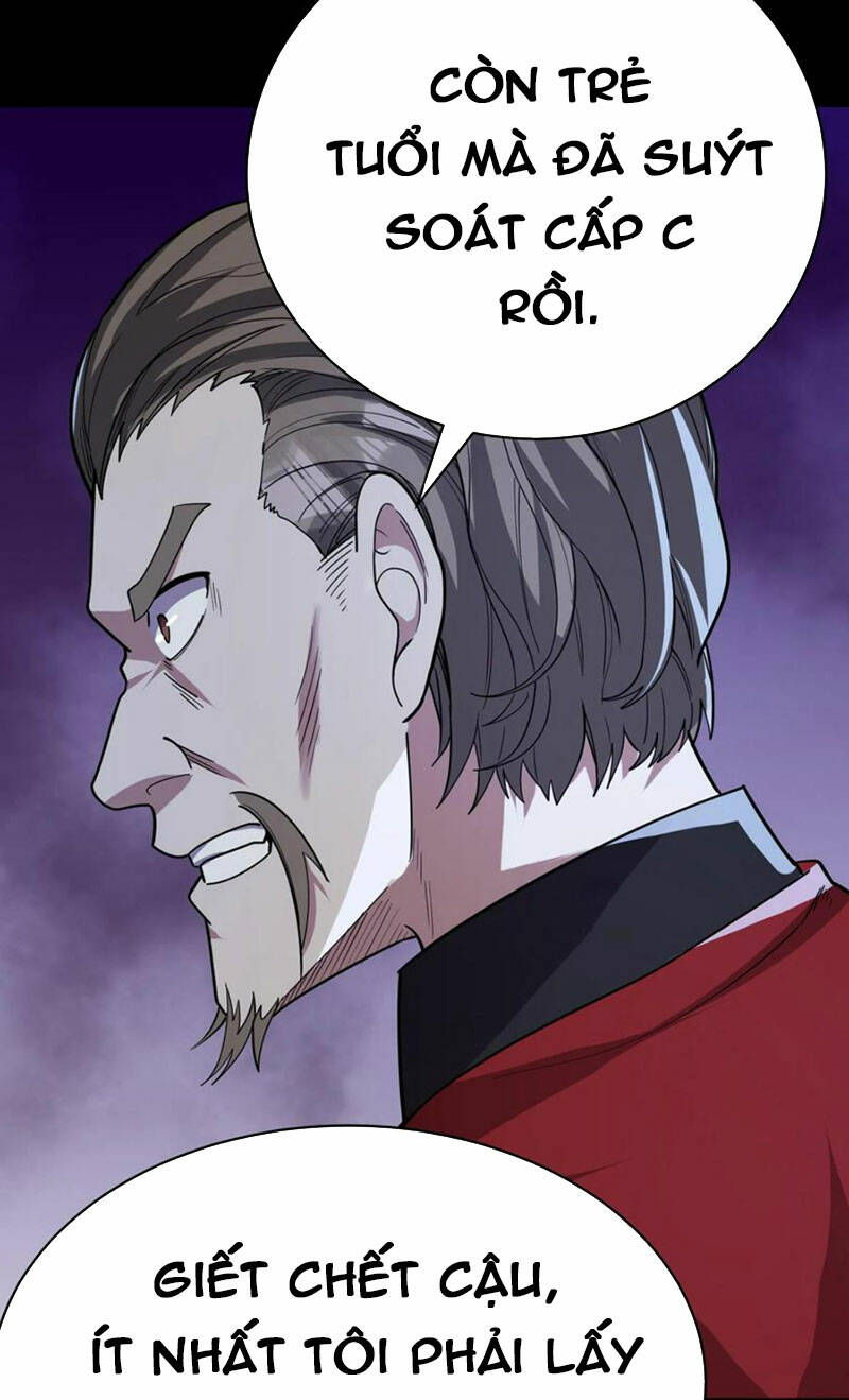 Quỷ Dị Khôi Phục: Ta Có Thể Hóa Thân Thành Đại Yêu Chapter 63 - Trang 2