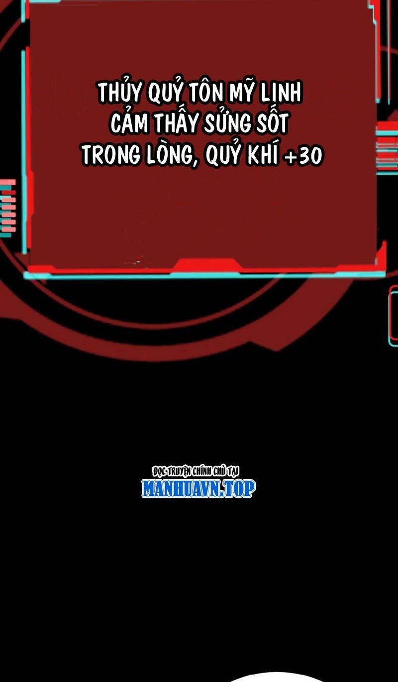 Quỷ Dị Khôi Phục: Ta Có Thể Hóa Thân Thành Đại Yêu Chapter 64 - Trang 2