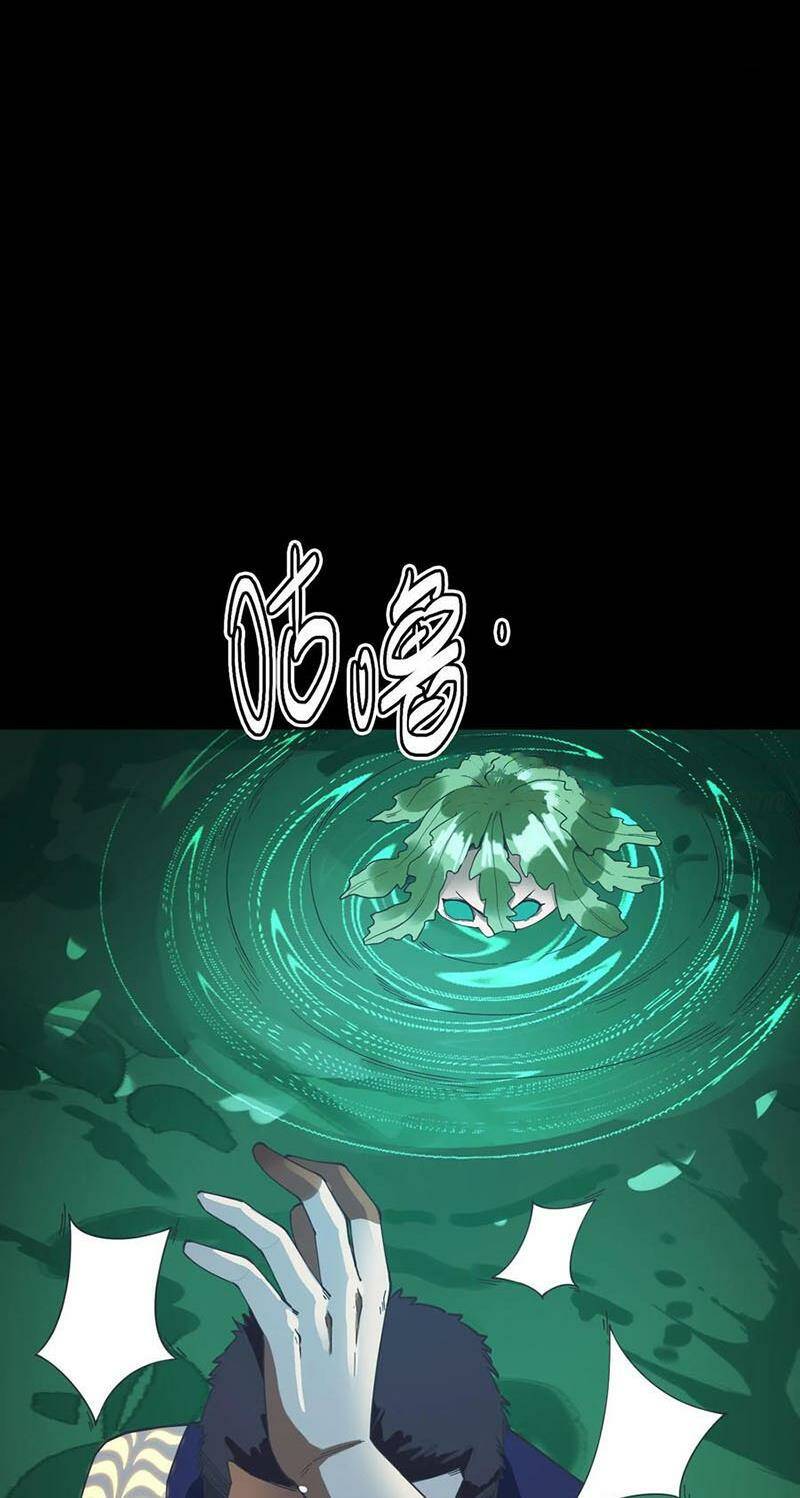 Quỷ Dị Khôi Phục: Ta Có Thể Hóa Thân Thành Đại Yêu Chapter 64 - Trang 2