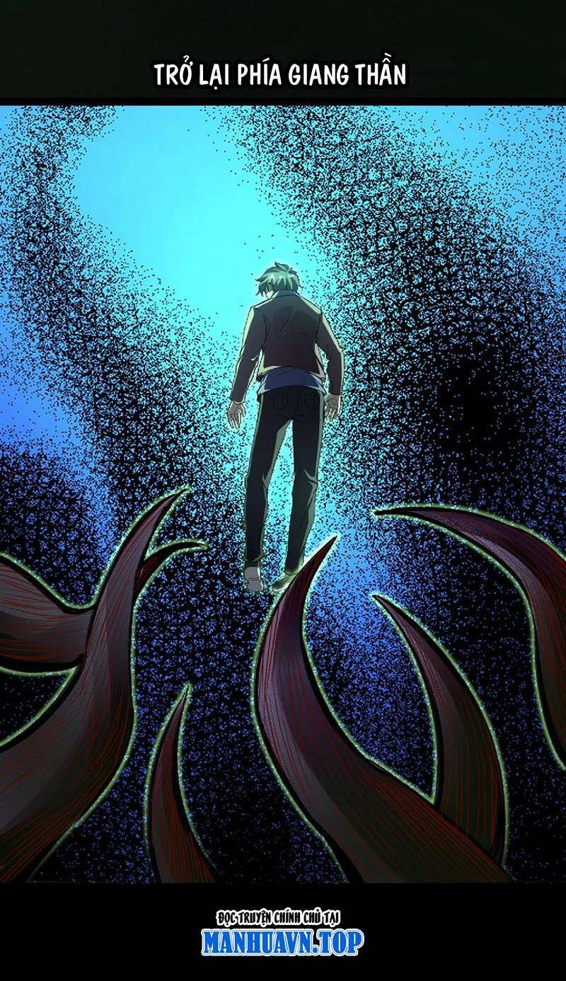 Quỷ Dị Khôi Phục: Ta Có Thể Hóa Thân Thành Đại Yêu Chapter 64 - Trang 2