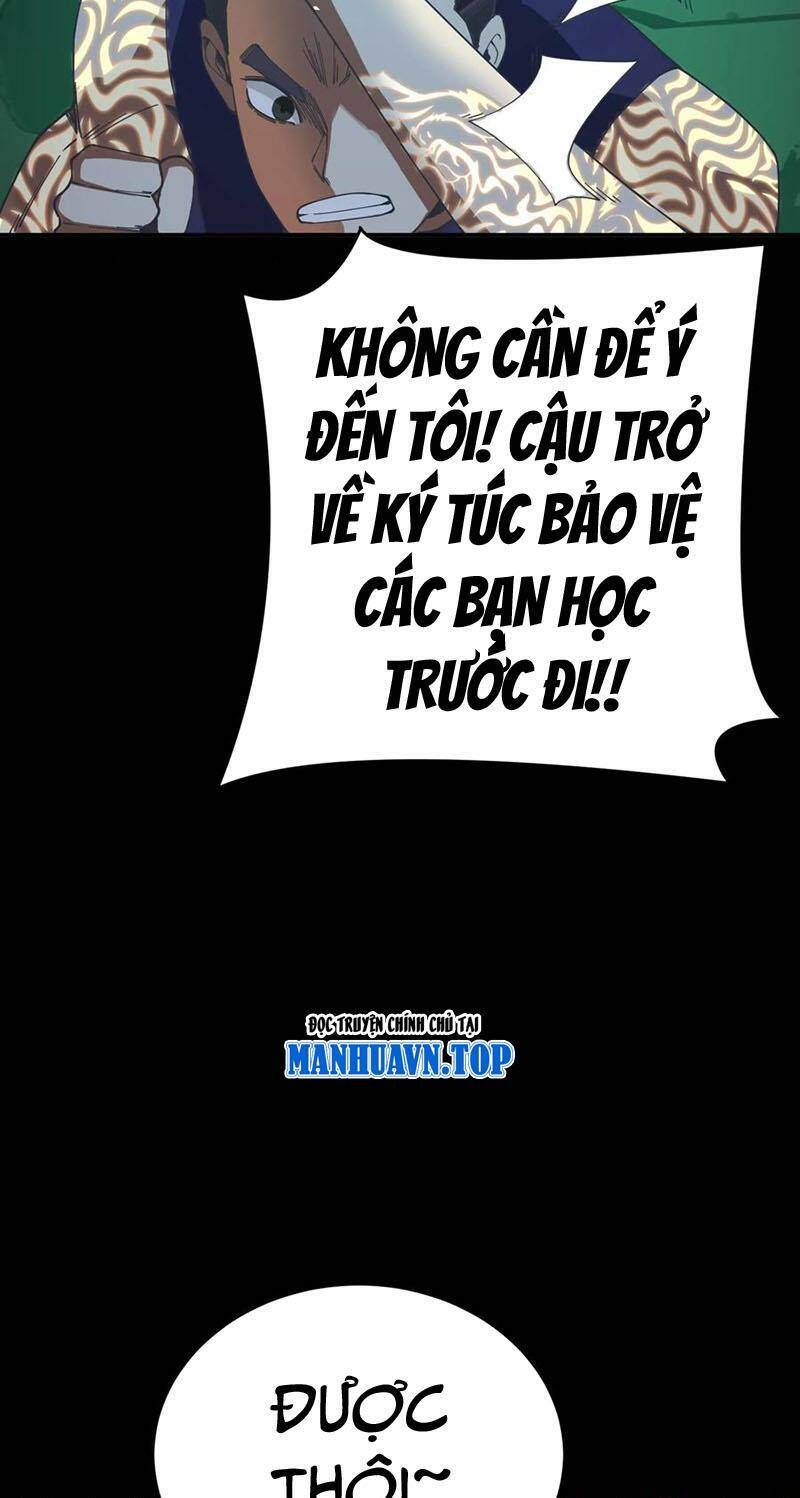 Quỷ Dị Khôi Phục: Ta Có Thể Hóa Thân Thành Đại Yêu Chapter 64 - Trang 2