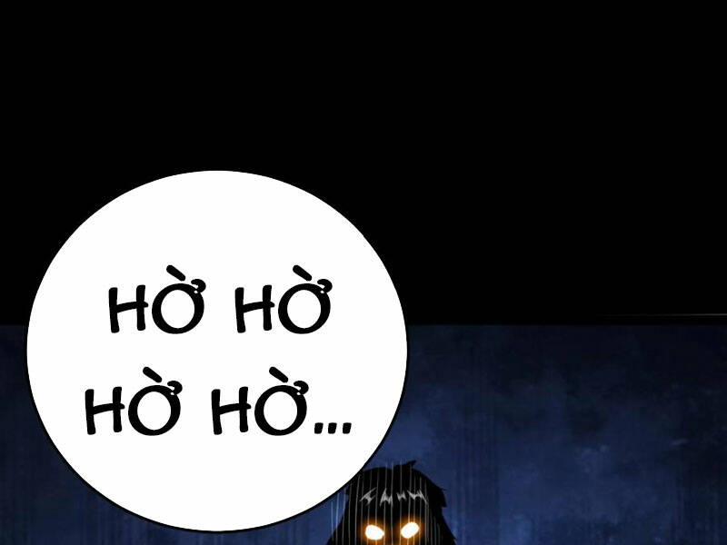 Quỷ Dị Khôi Phục: Ta Có Thể Hóa Thân Thành Đại Yêu Chapter 65 - Trang 2