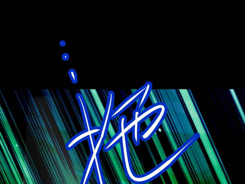 Quỷ Dị Khôi Phục: Ta Có Thể Hóa Thân Thành Đại Yêu Chapter 65 - Trang 2